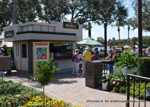 Urban Farm Eats Outdoor Kitchen