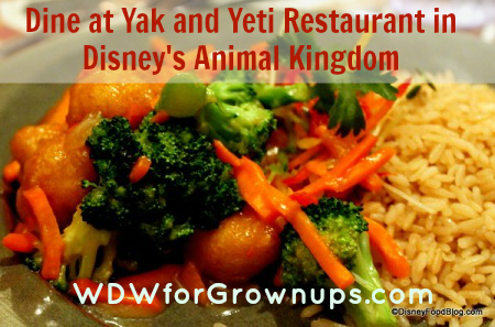 Yak and Yeti is a great spot for lunch or dinner